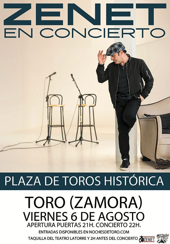 carteles noches de toro 1