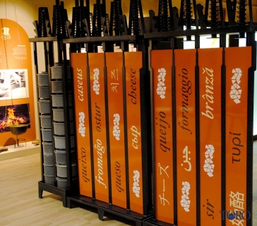 museo del queso (15)